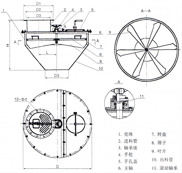 圖片 1.png